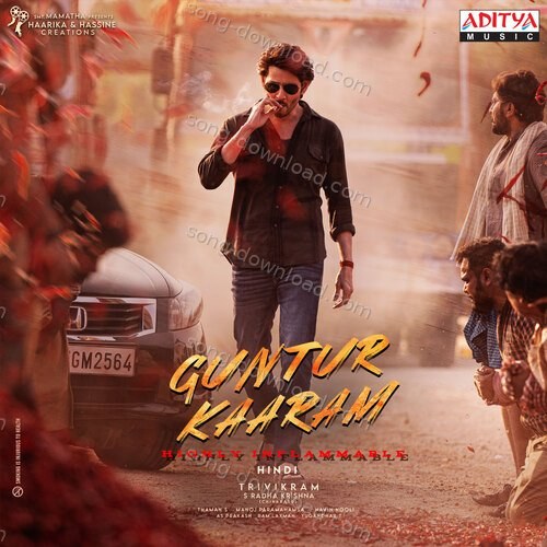 Guntur Kaaram (Hindi) Swati Sharma MP3 Download