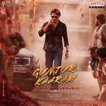 Guntur Kaaram - Hindi - Swati Sharma Song Download