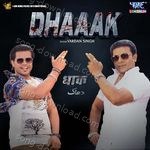 Dhaaak - Swati Sharma Song Download
