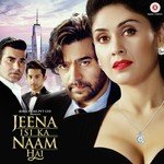 Jeena Isi Ka Naam Hai - Swati Sharma Song Download